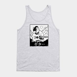 Vintage Japanese Samurai Playing Guitar Tank Top